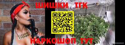 ALPHA-PVP Краснознаменск