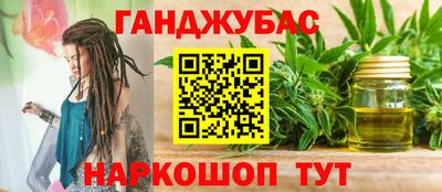 ALPHA-PVP Краснознаменск