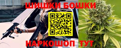ALPHA-PVP Краснознаменск