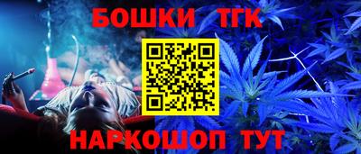 ALPHA-PVP Краснознаменск