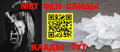 COCAINE Краснодар