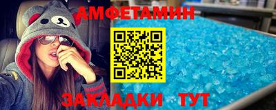 COCAINE Краснодар