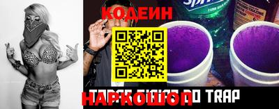 ALPHA-PVP Краснознаменск