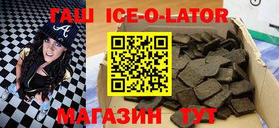 COCAINE Краснодар