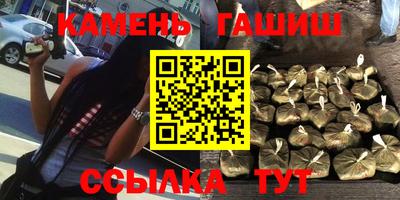 COCAINE Краснодар