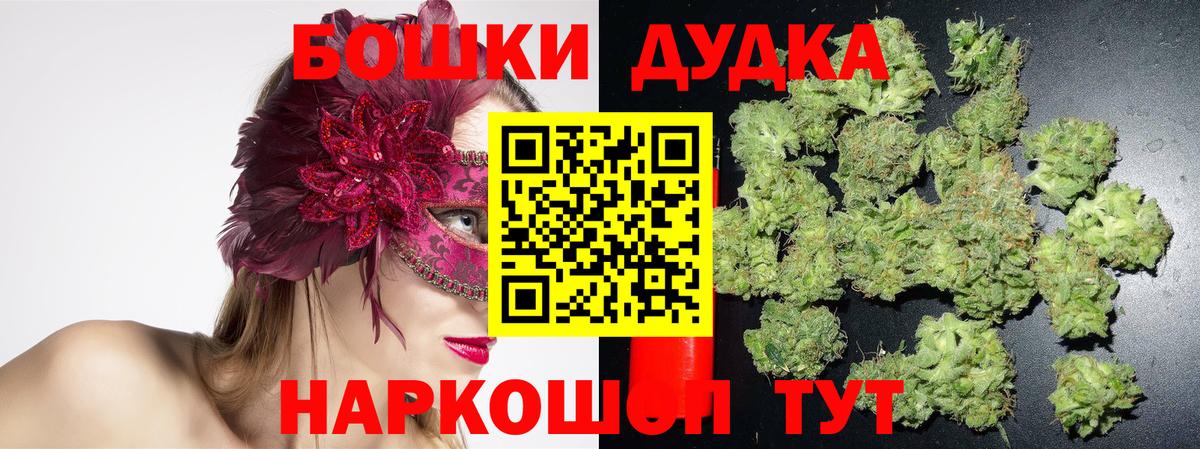 Каннабис VHQ Гусев